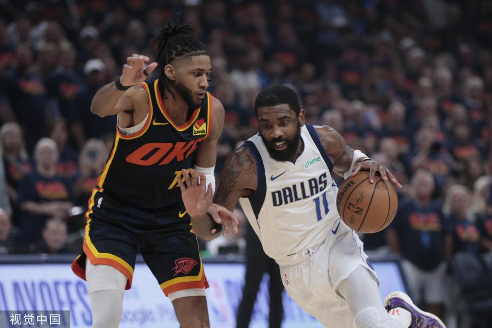 平国际赛事 平国际赛事